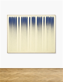 FROM LINE NO. 780210 by Lee Ufan